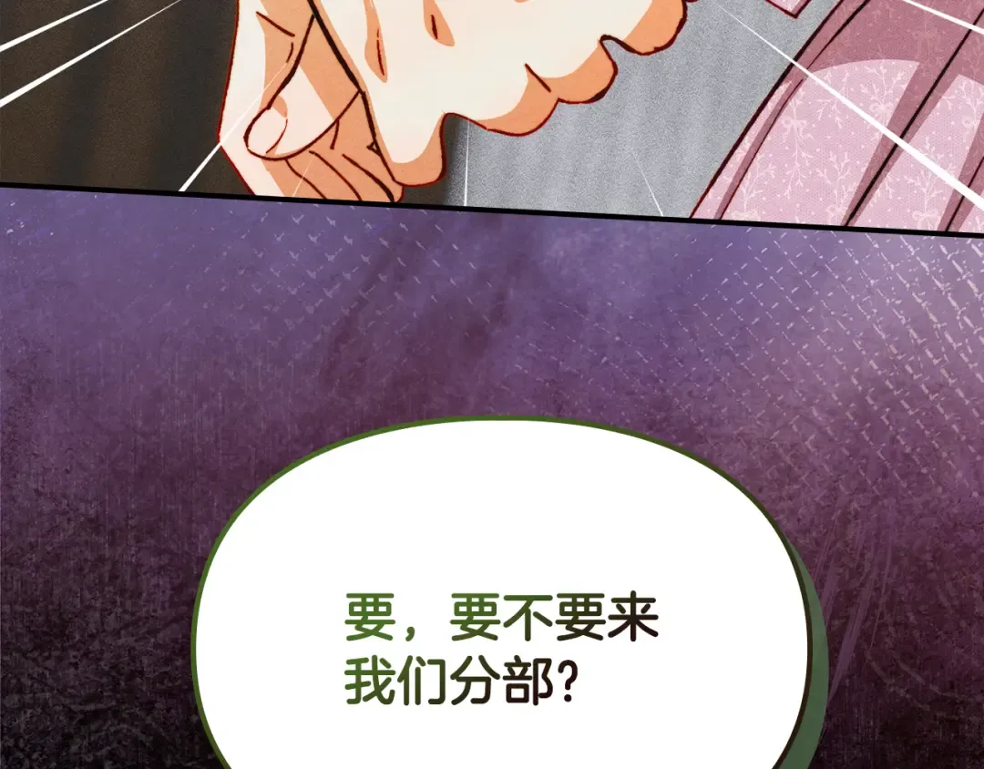 第375页