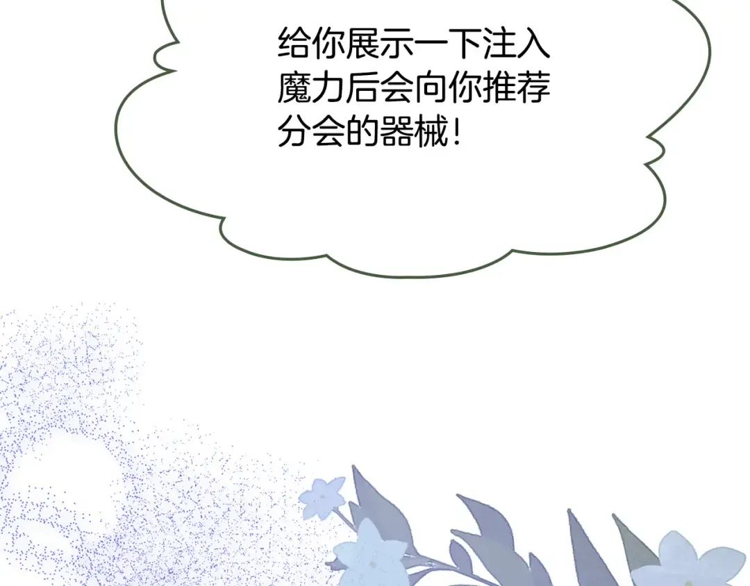 第459页