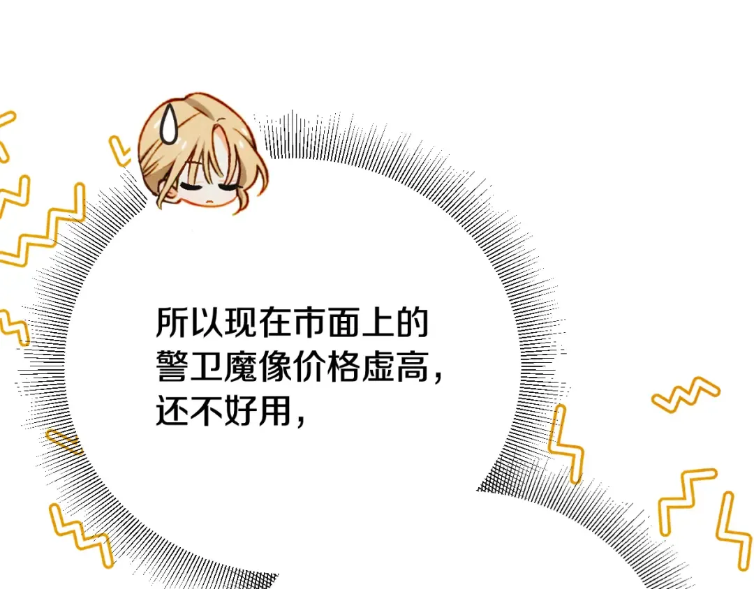 第276页