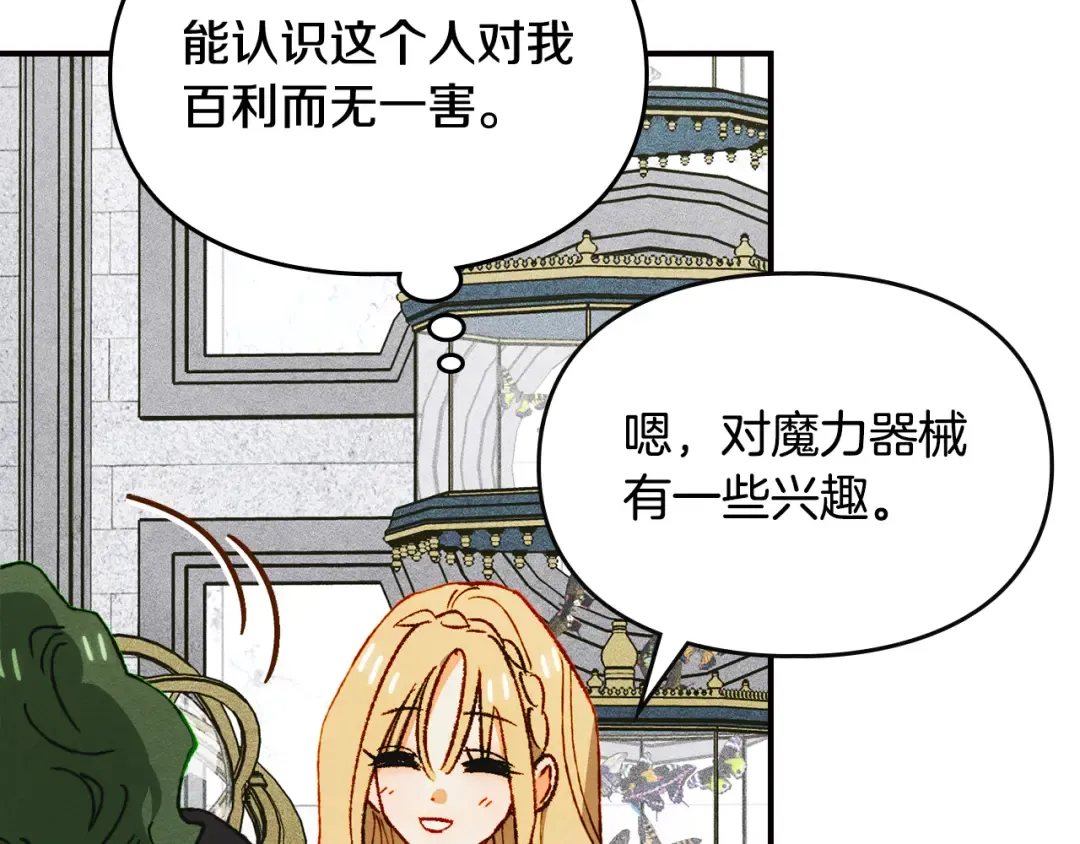 第447页