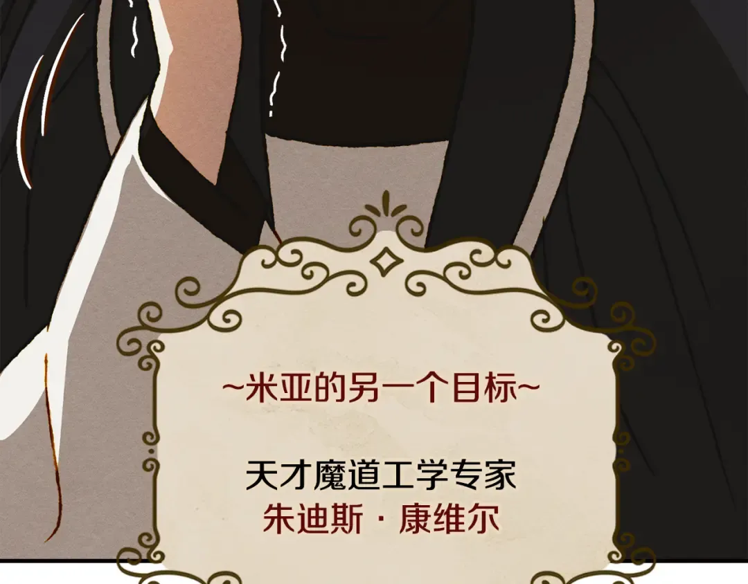 第441页