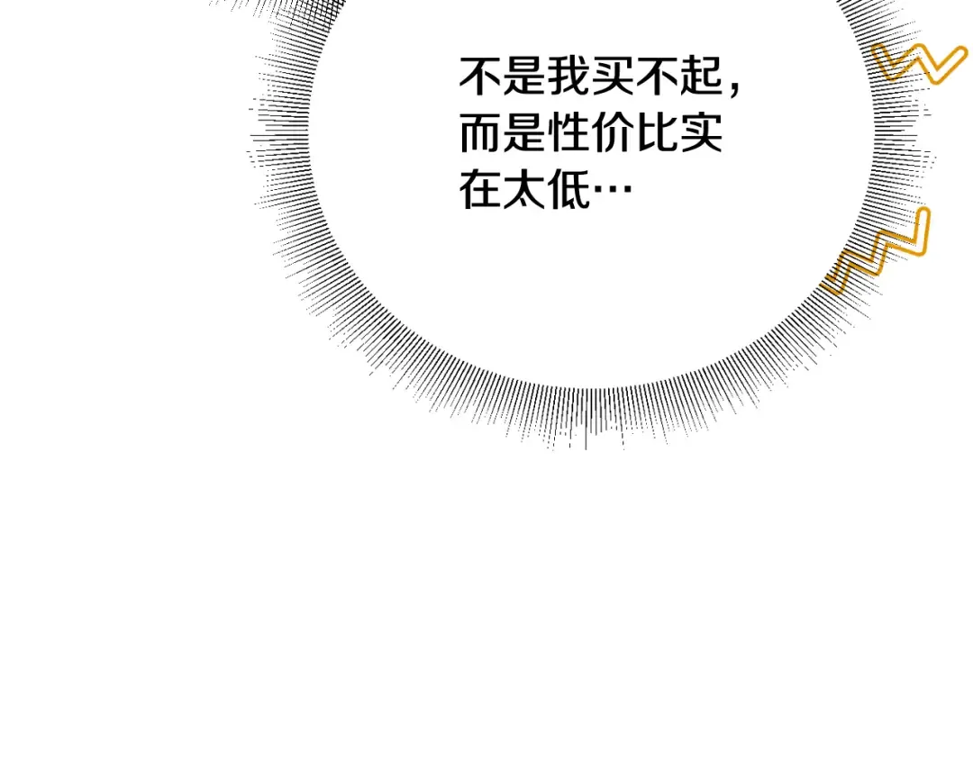 第279页