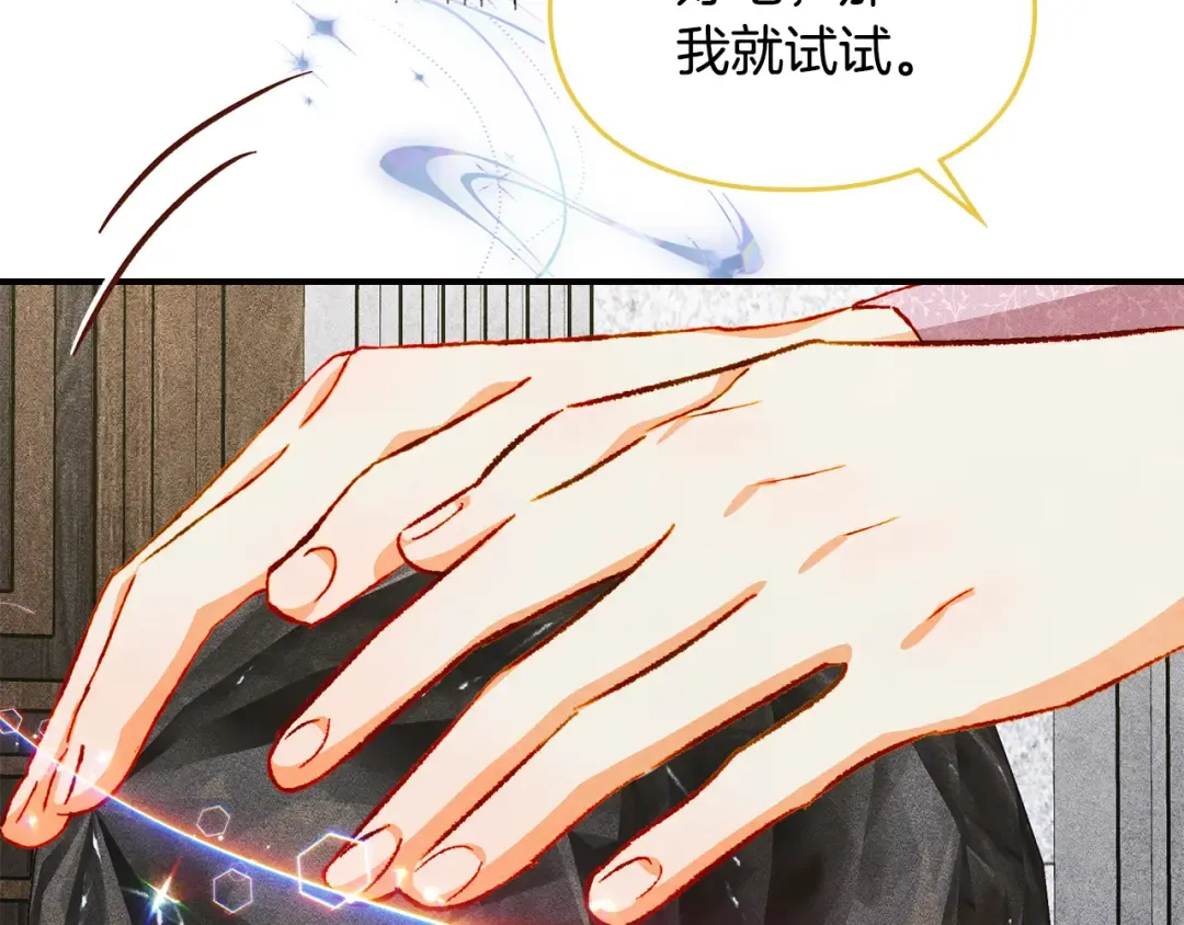 第495页