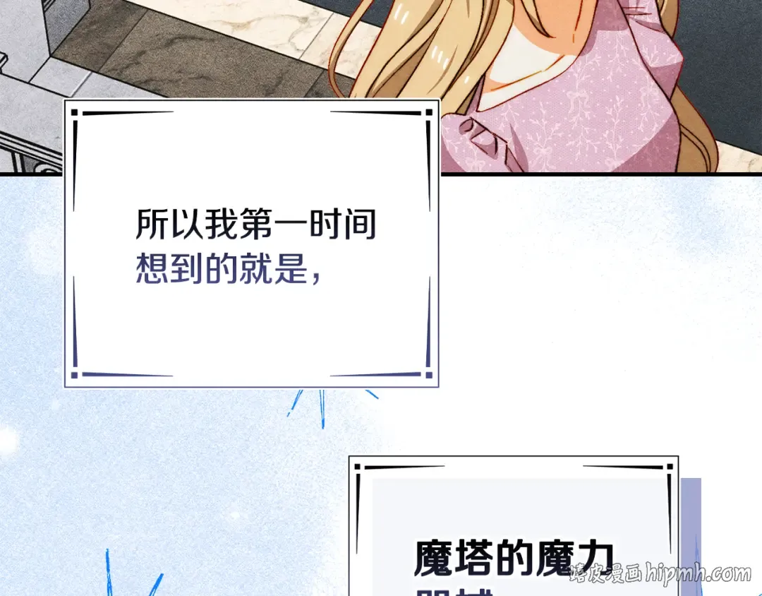 第285页