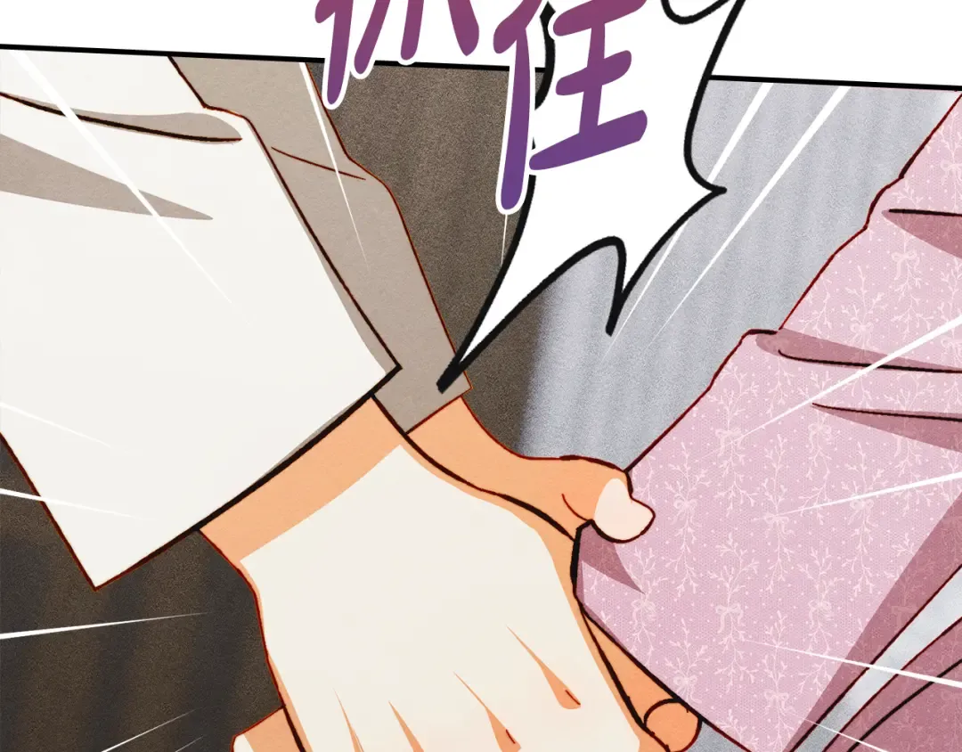 第372页