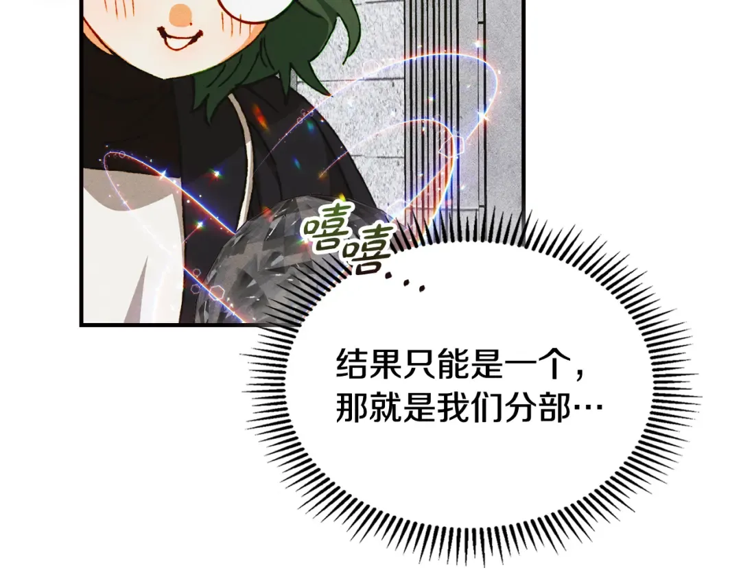 第504页