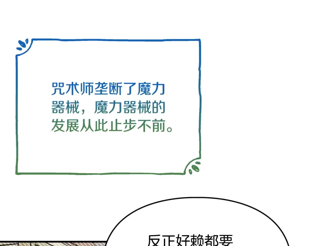 第267页