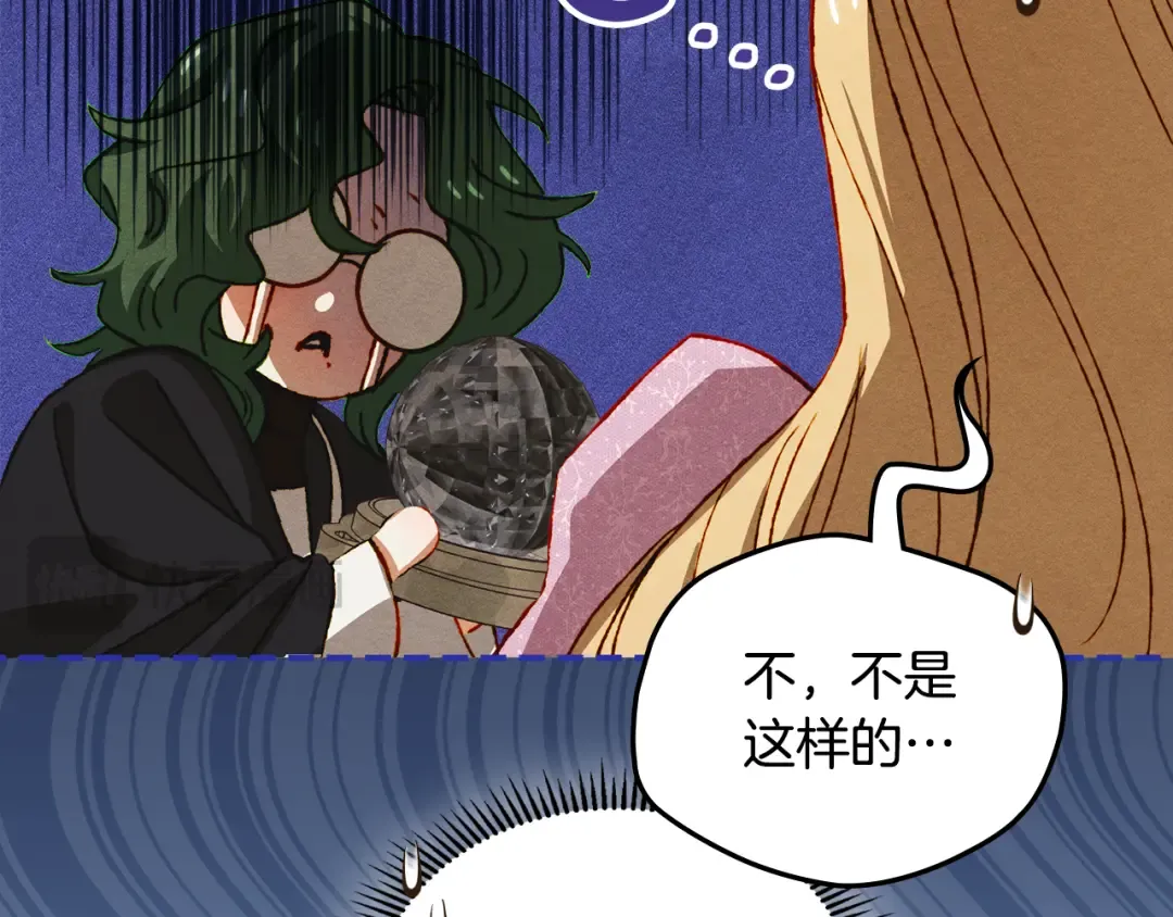 第486页