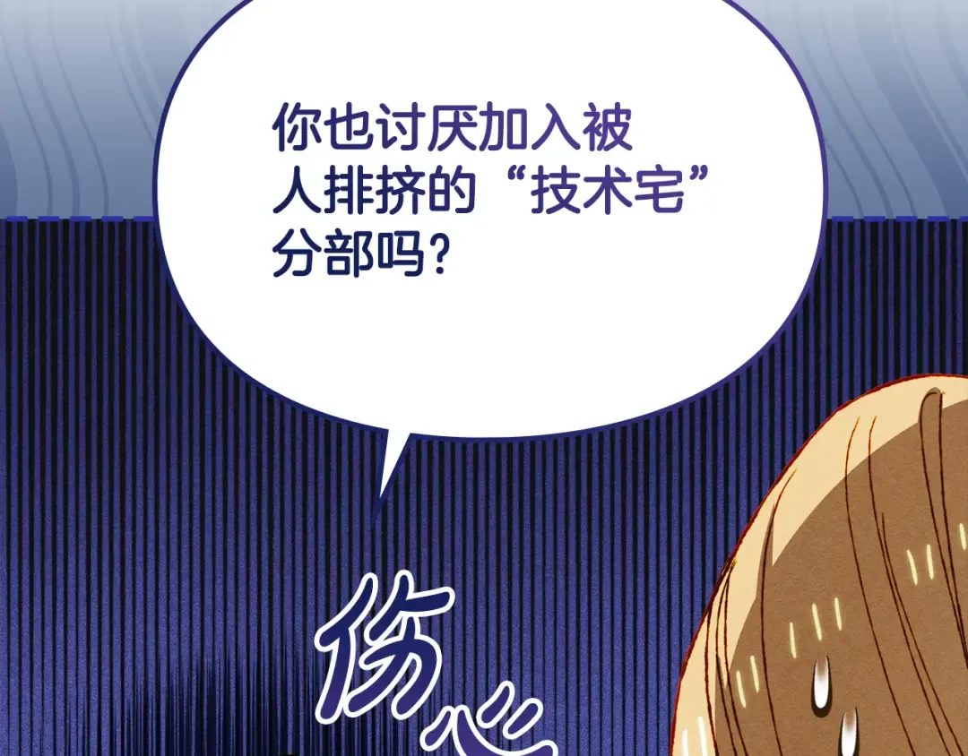 第483页