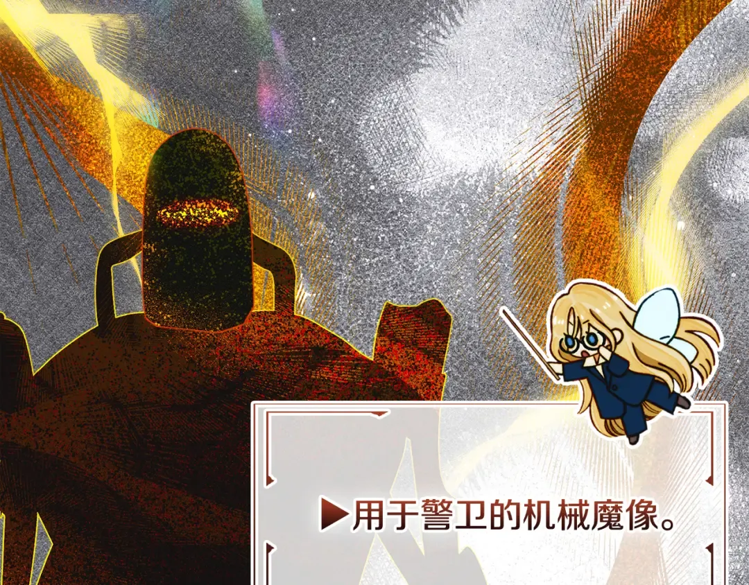 第234页
