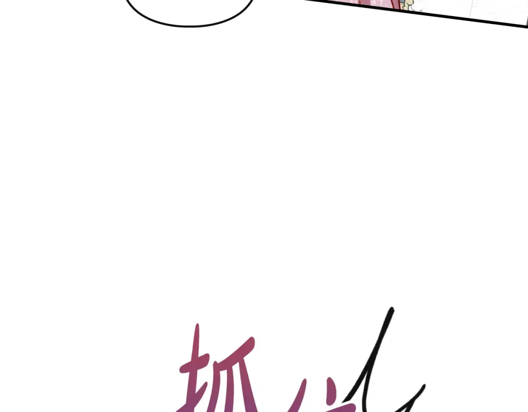 第369页