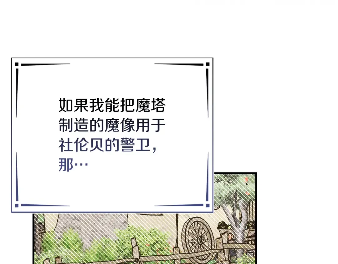 第303页