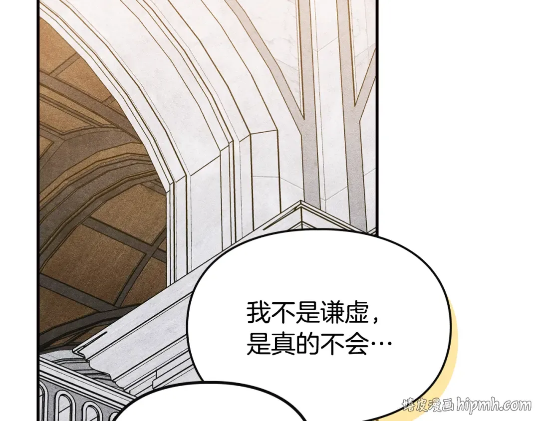 第477页