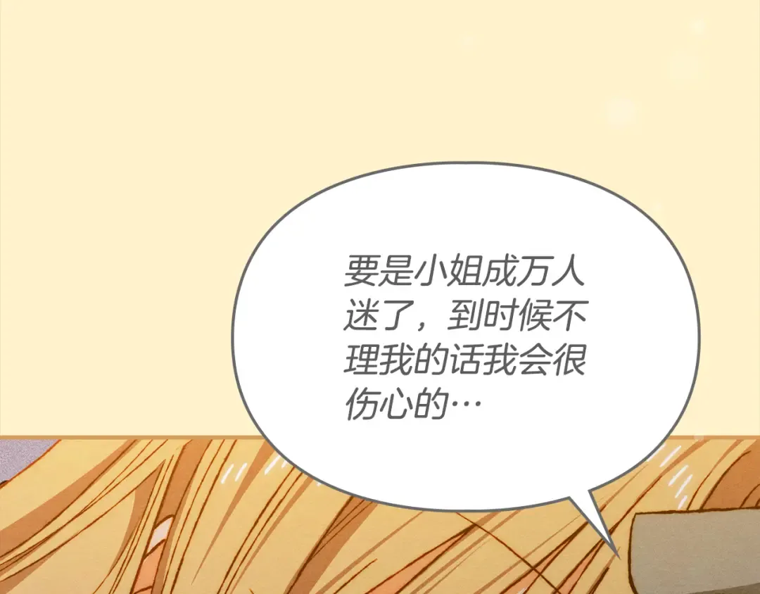 第465页