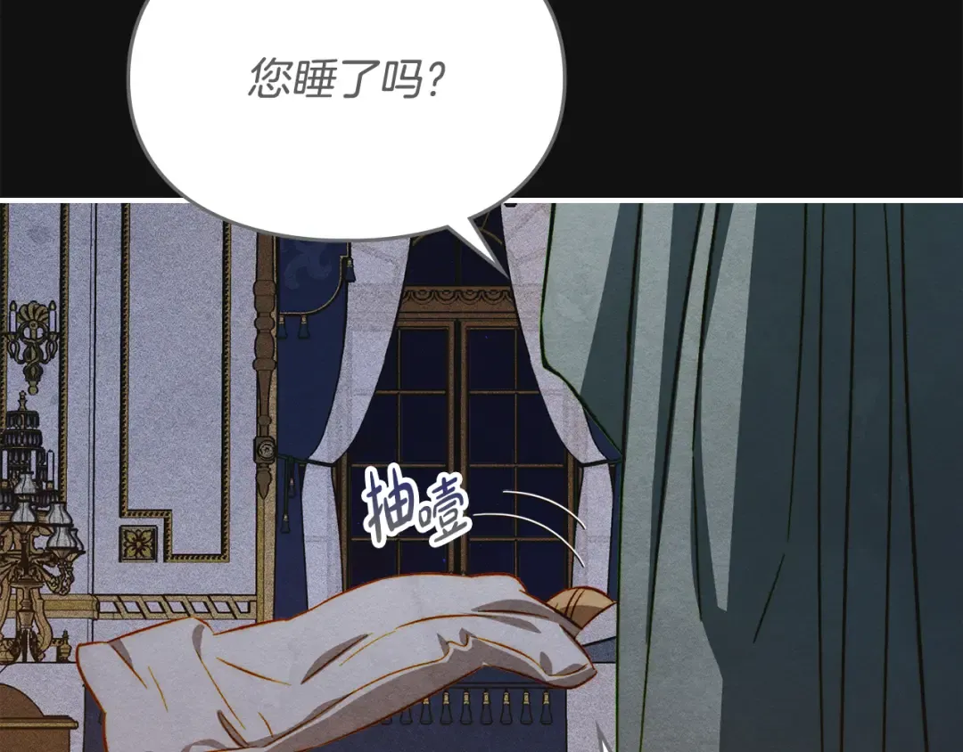 第375页