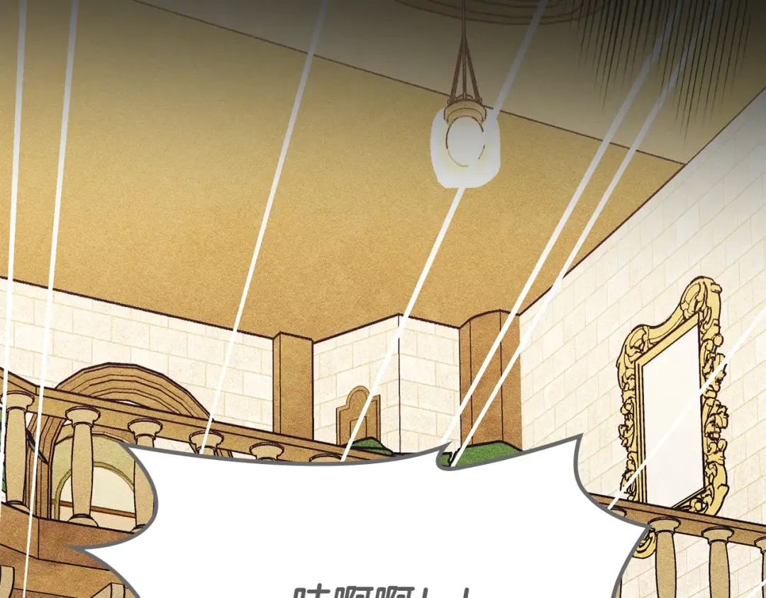 第297页