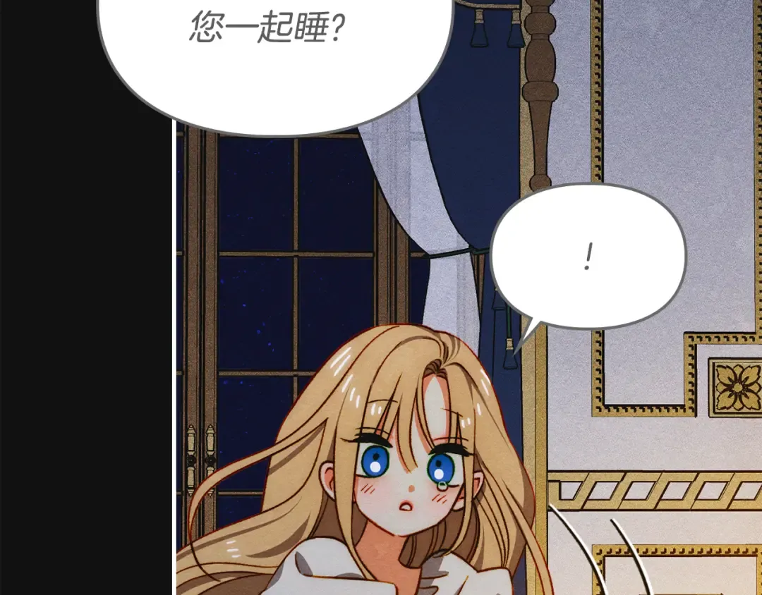 第390页