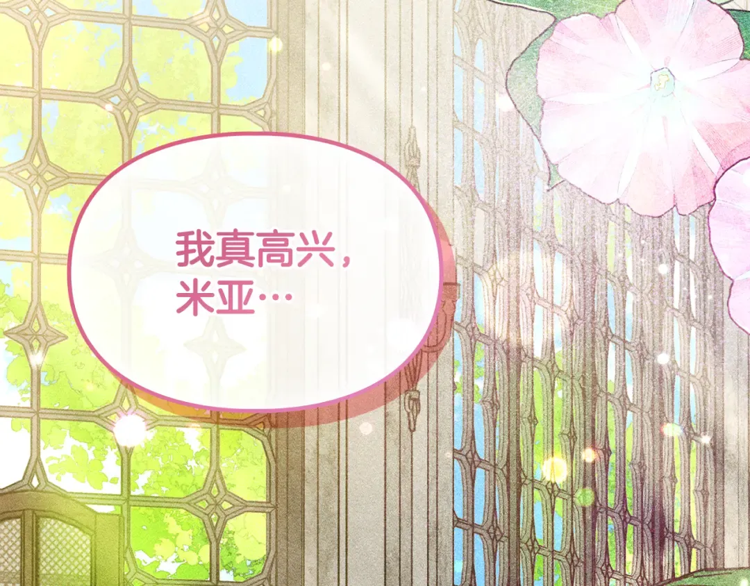 第558页