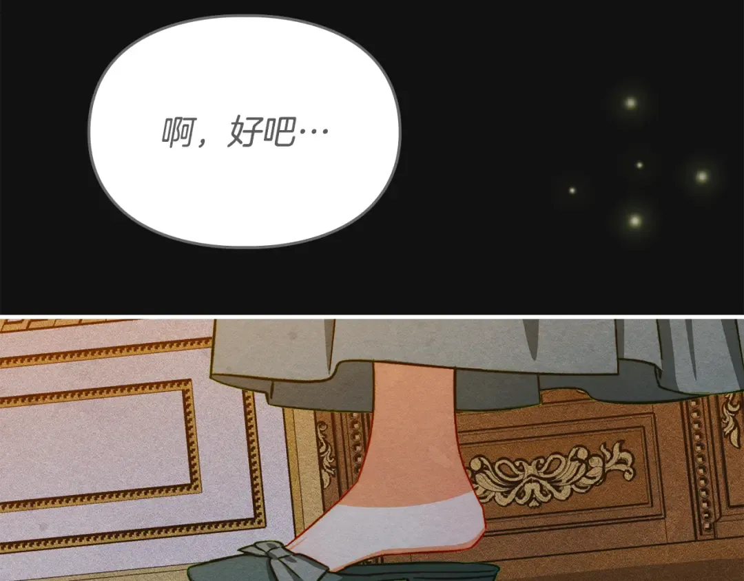 第396页