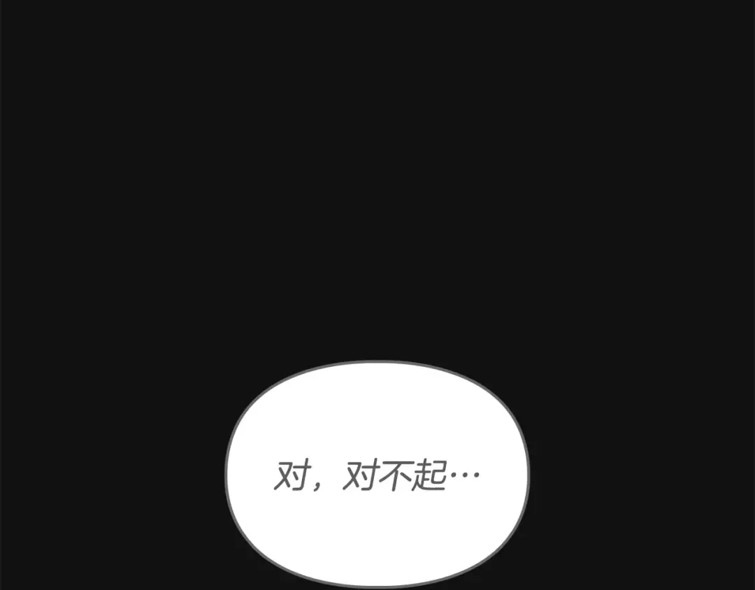 第342页