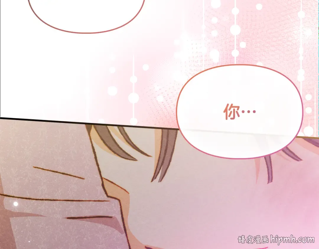 第549页