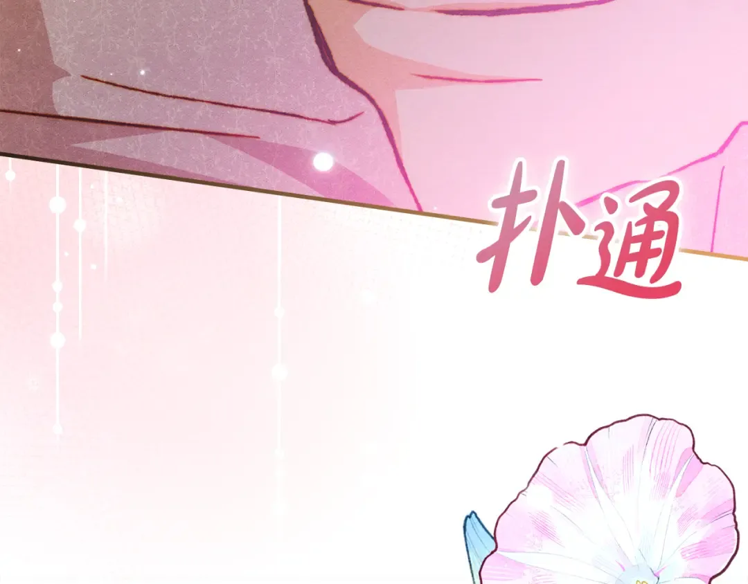 第552页
