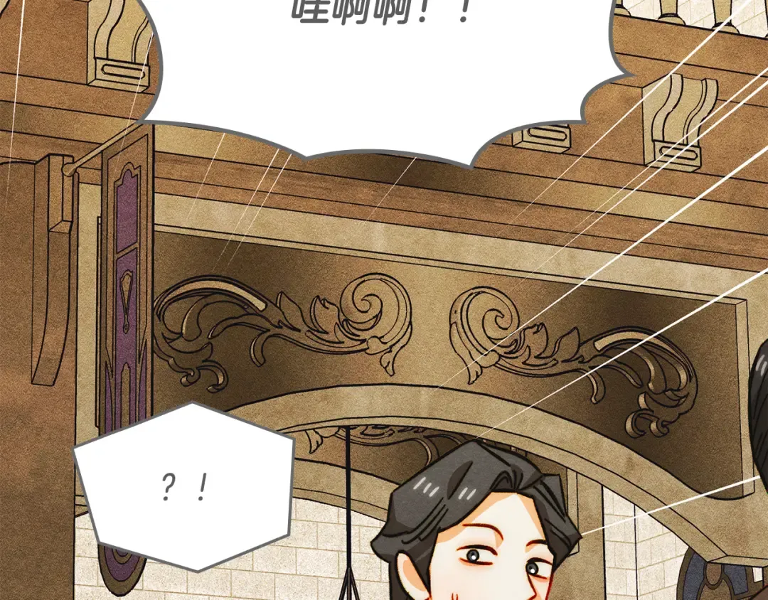 第300页