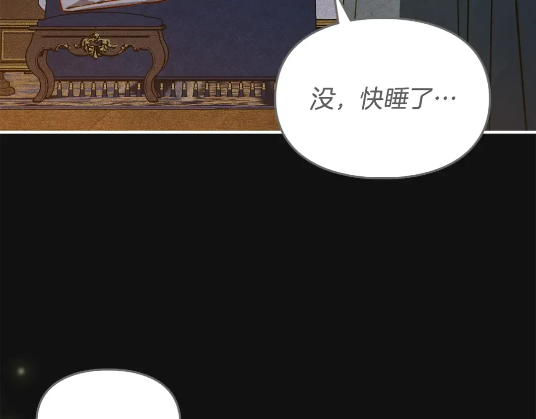 第378页