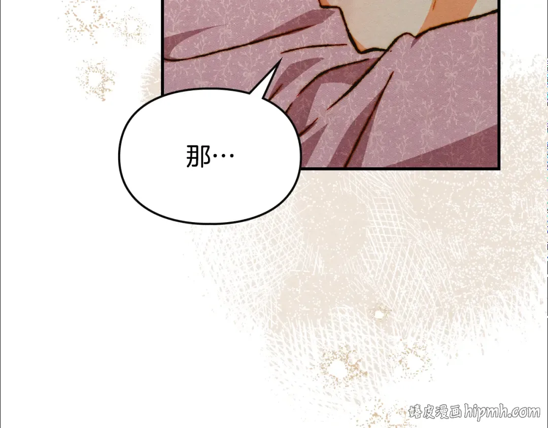 第525页