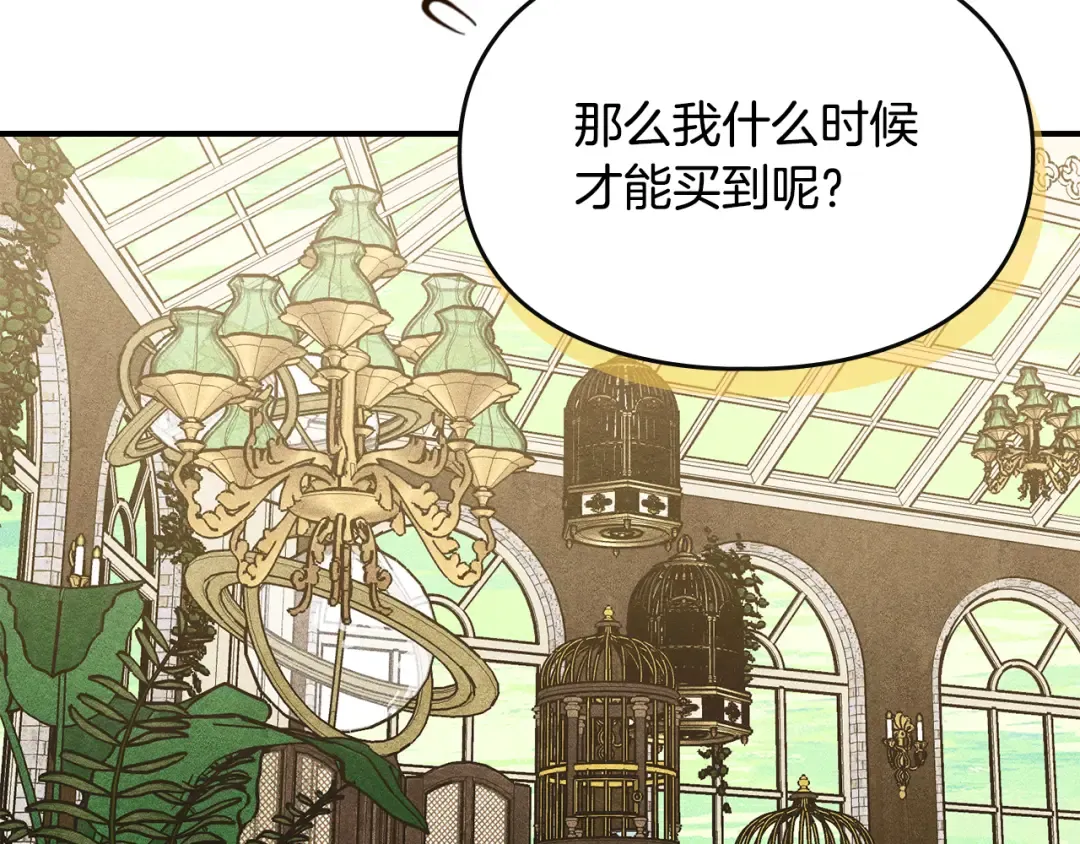 第426页