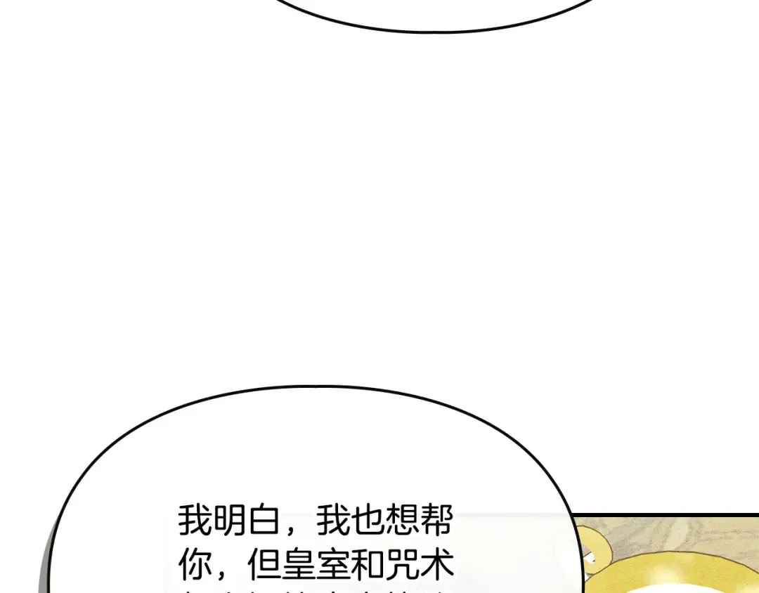 第282页