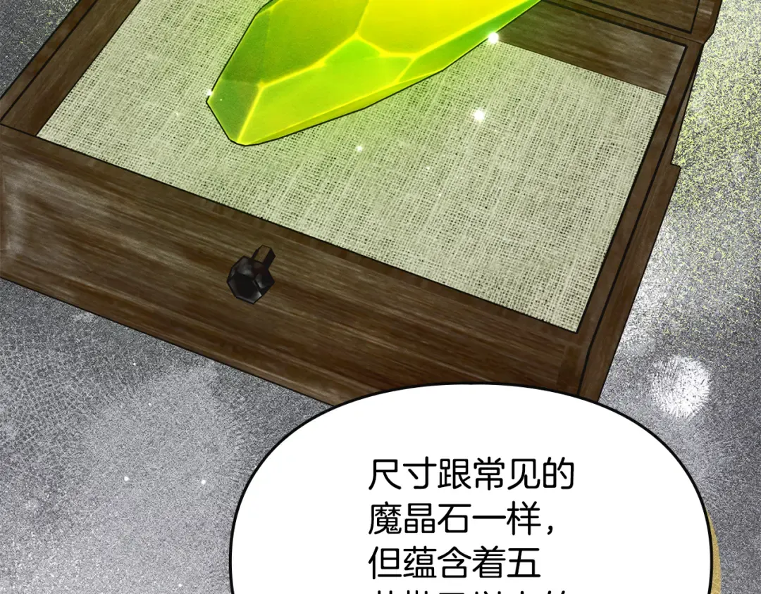 第336页