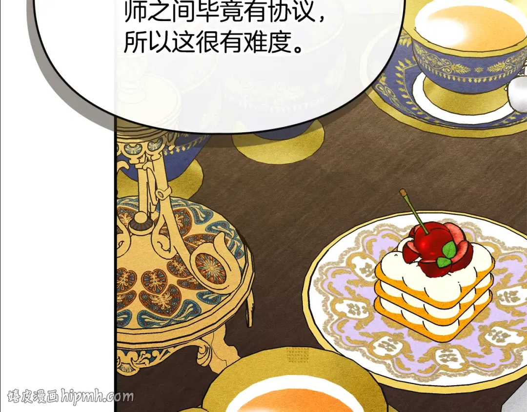 第285页