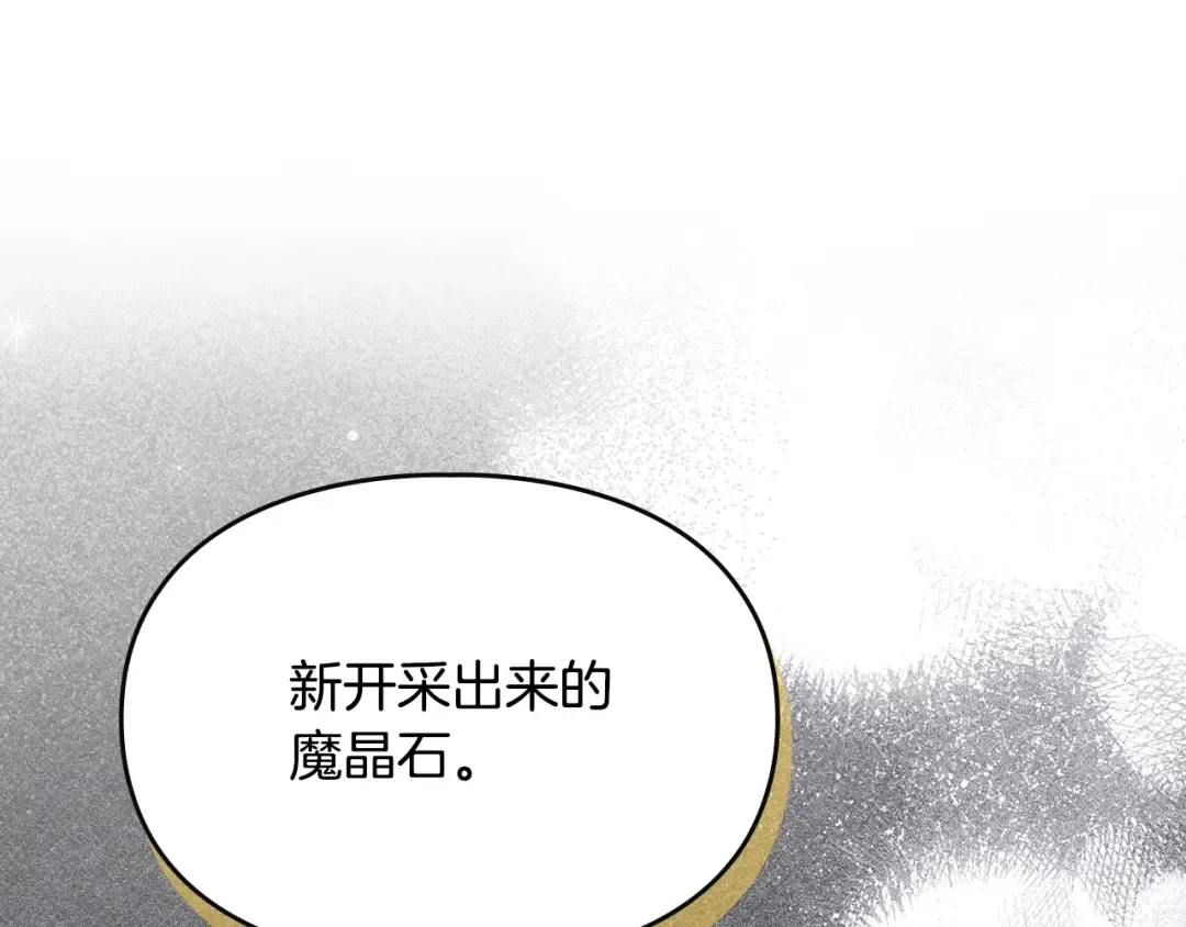 第330页