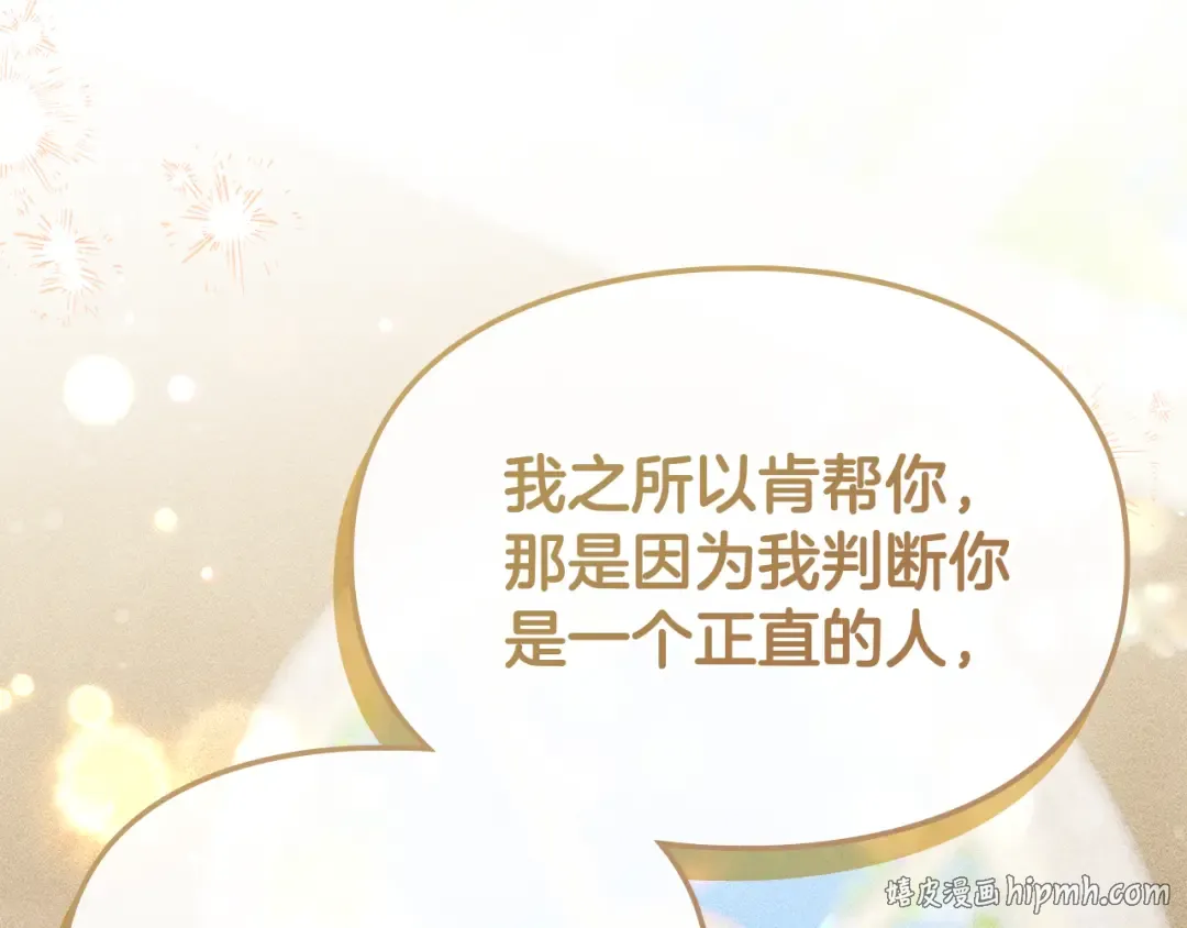 第477页