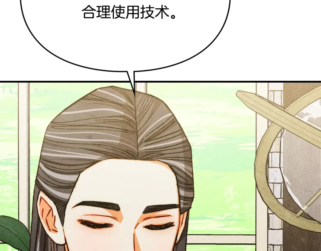 第468页