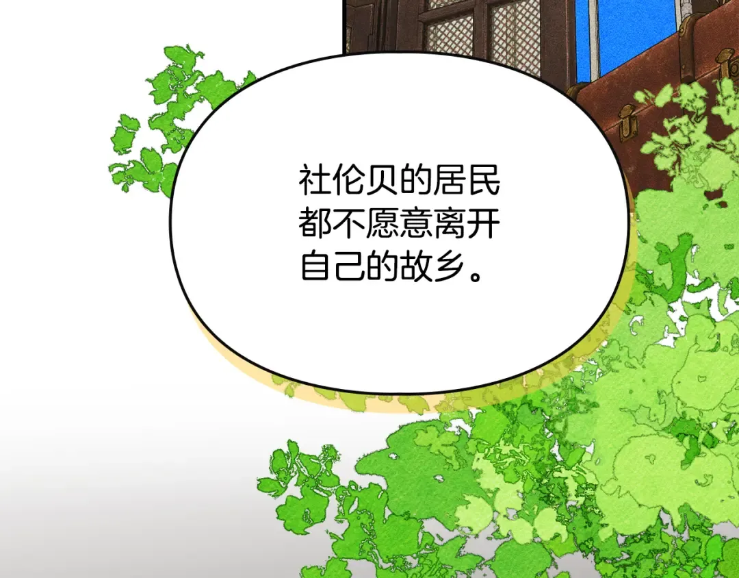第243页