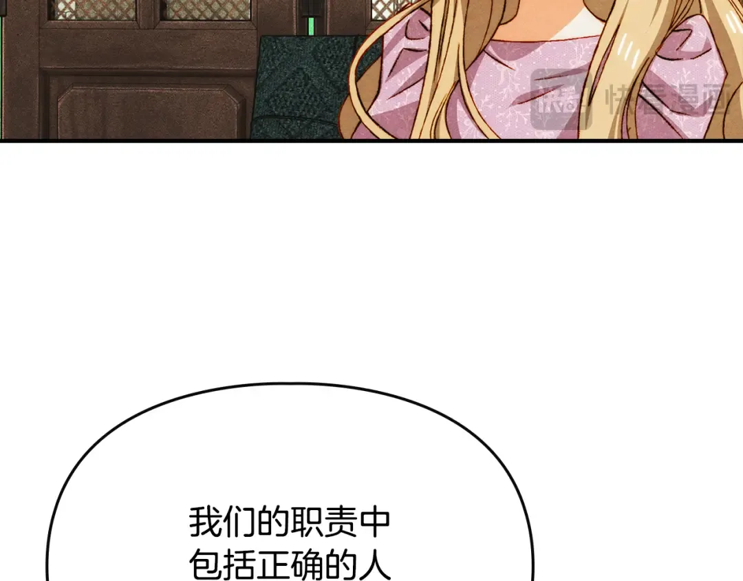 第465页