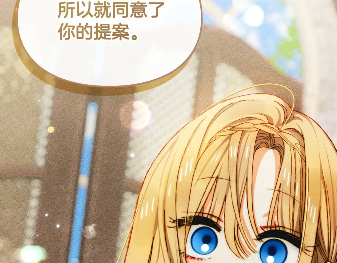 第480页