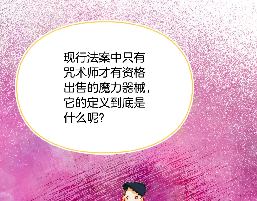 第291页