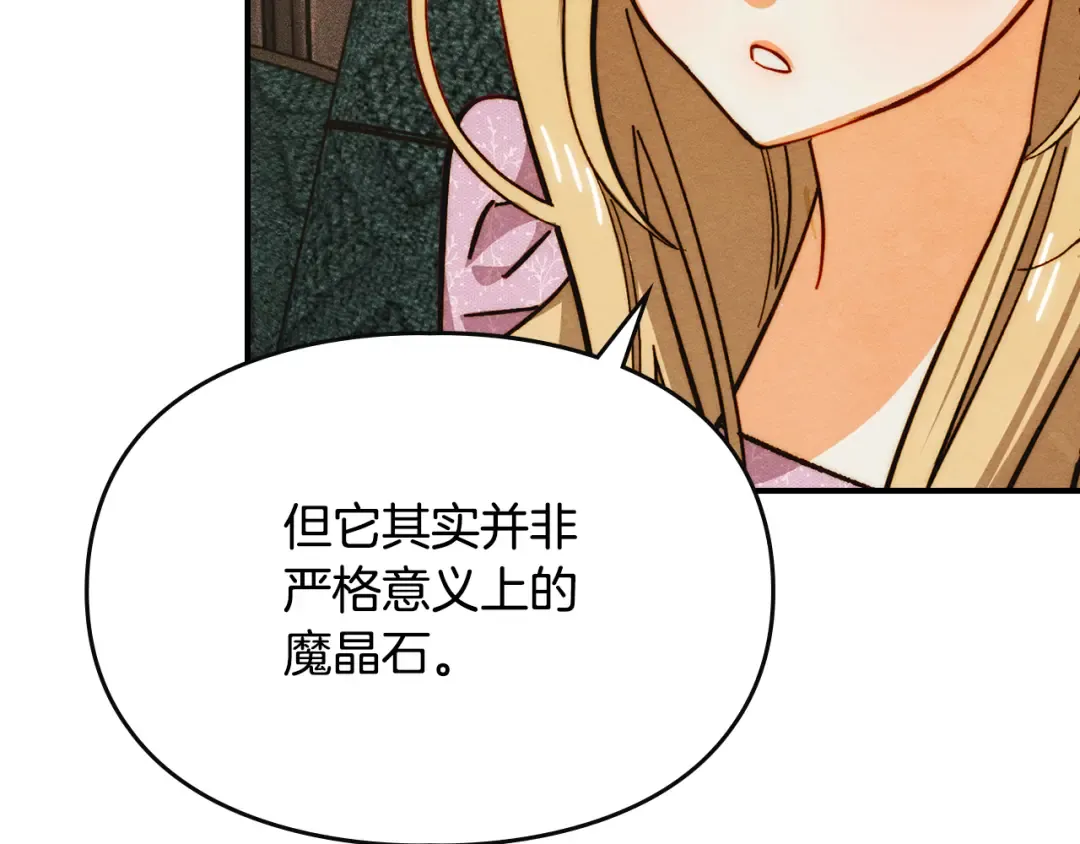 第345页