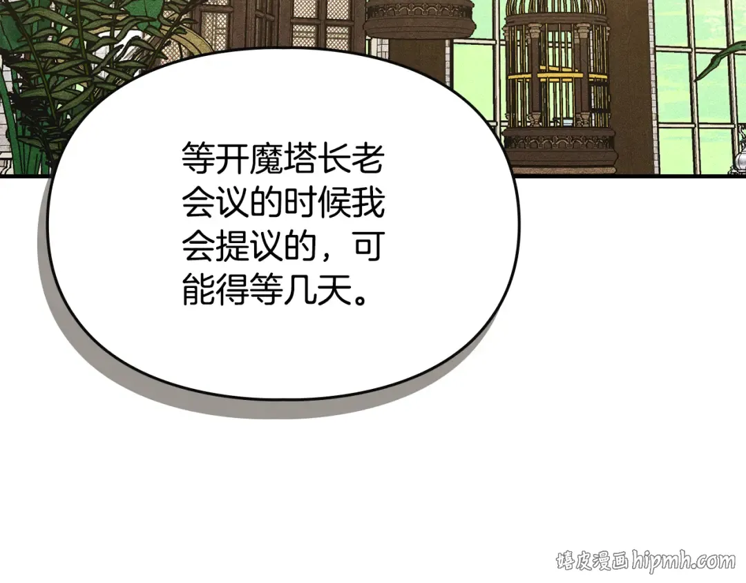 第429页