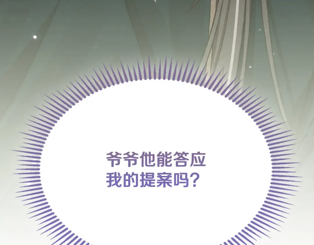 第378页