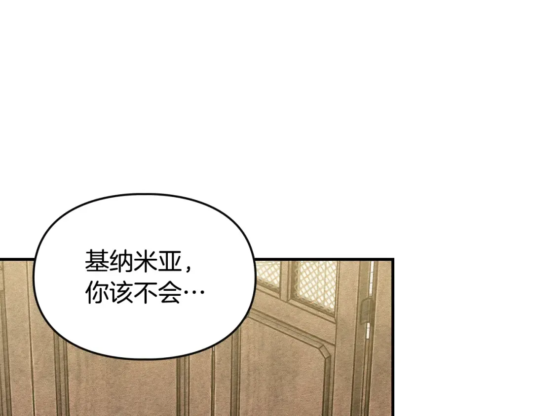 第306页