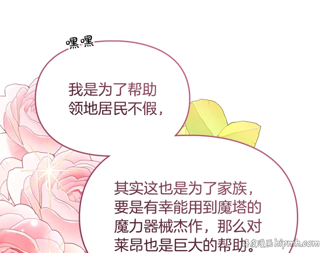 第405页