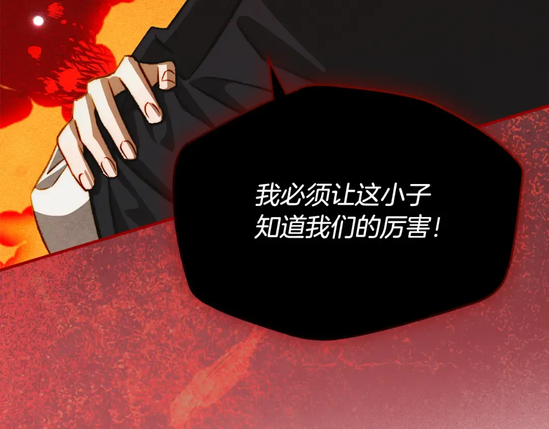 第492页