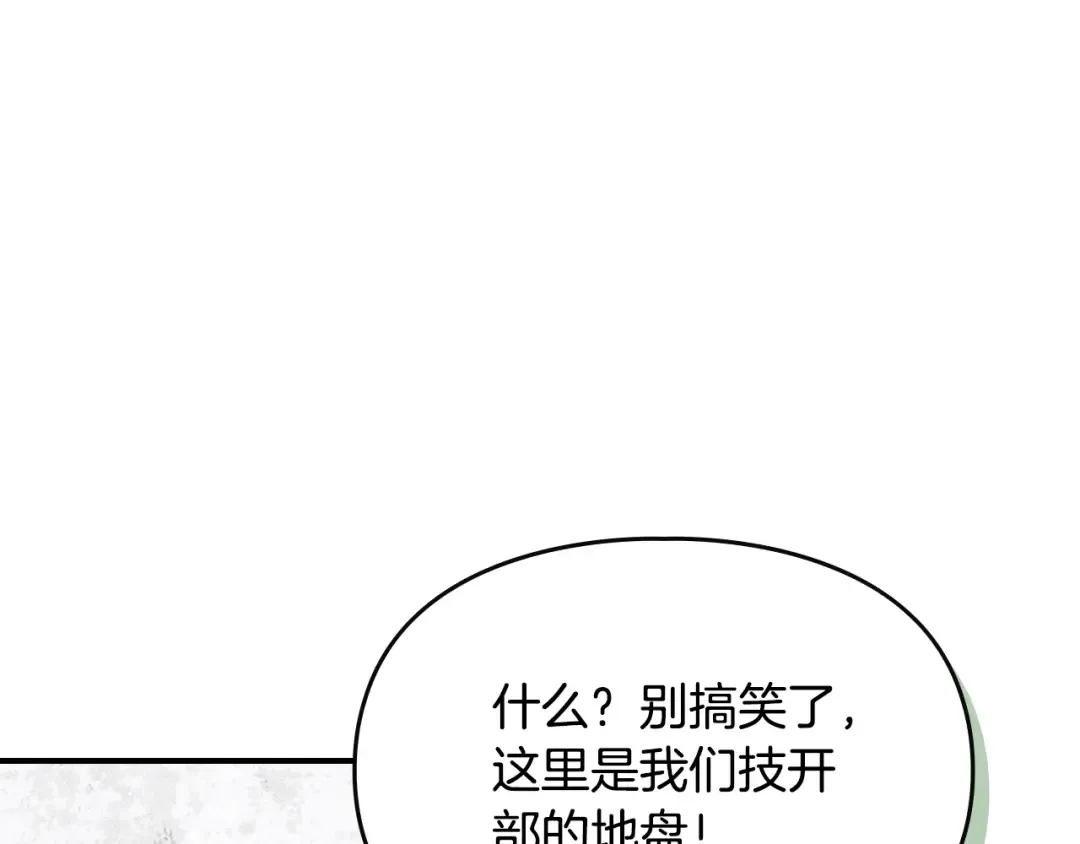 第351页