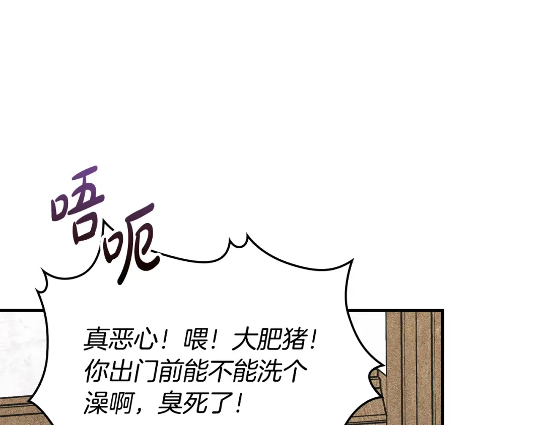 第402页
