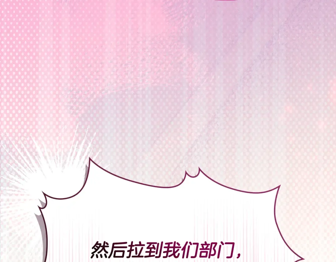 第534页