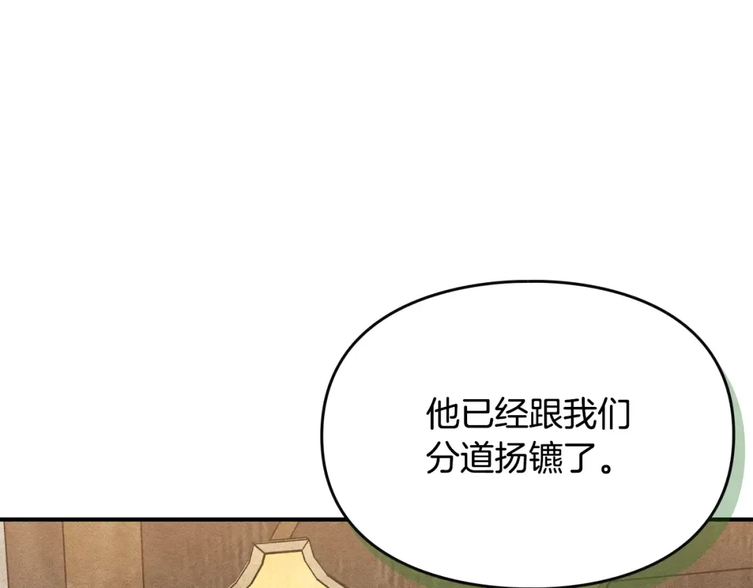 第306页